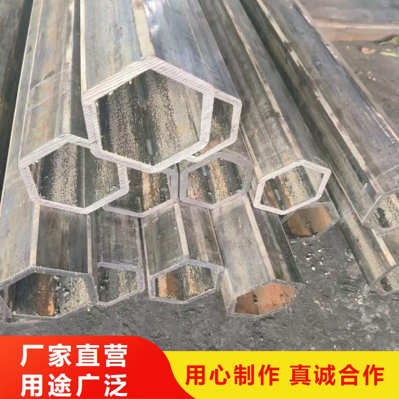 20*40鍍鋅馬蹄管隨時報價