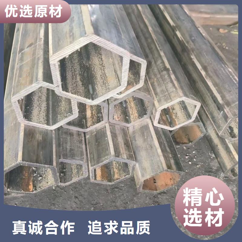 鍍鋅偏凹槽管品質(zhì)保障