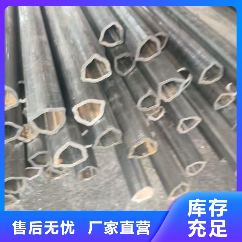 買304不銹鋼鍍鋅扇形管注意事項