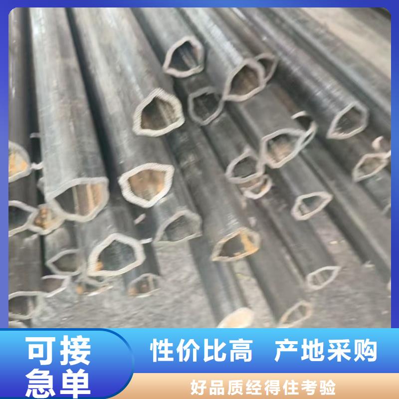 316不銹鋼扇形管加工廠家品牌-報價