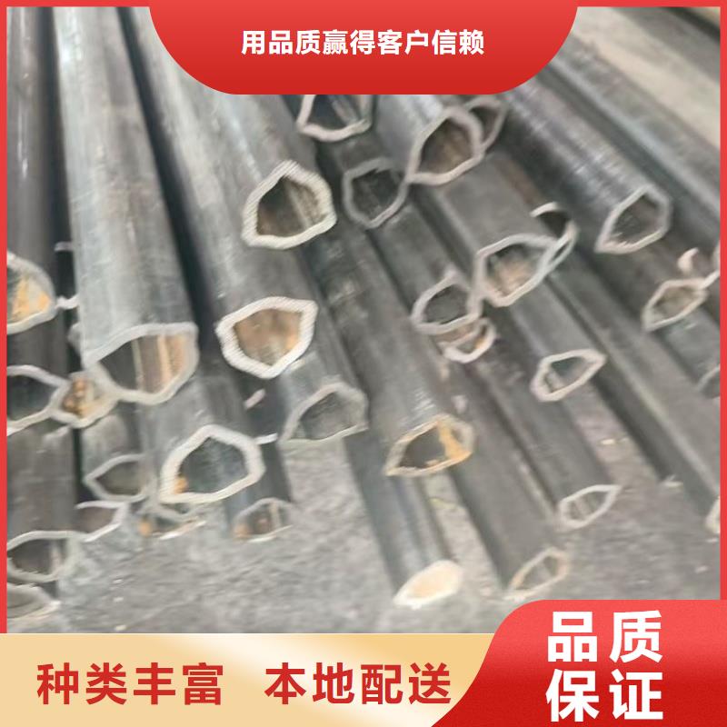316L不銹鋼凸形管來圖來樣定制