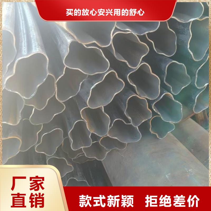 16*31鍍鋅鴨蛋圓管現貨直發
