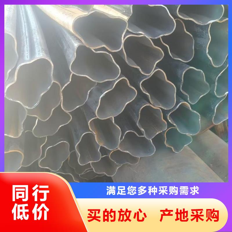 304不銹鋼凸型管價格合理