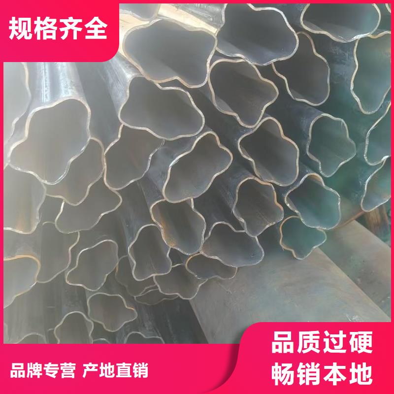50*72鍍鋅凹槽管支持非標定制