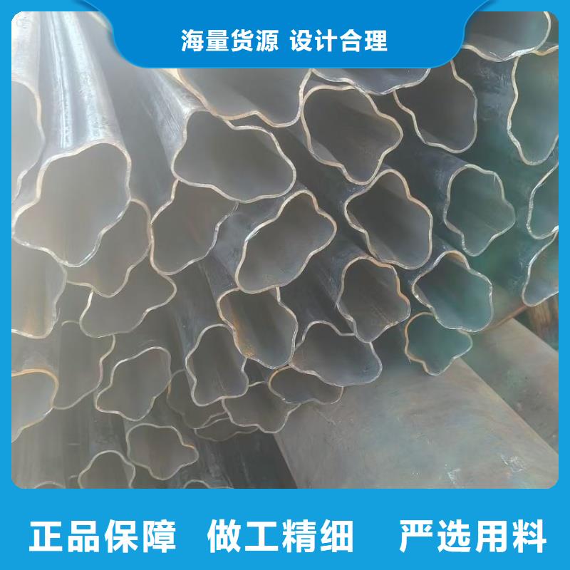 定做40*70鍍鋅八字管的批發商