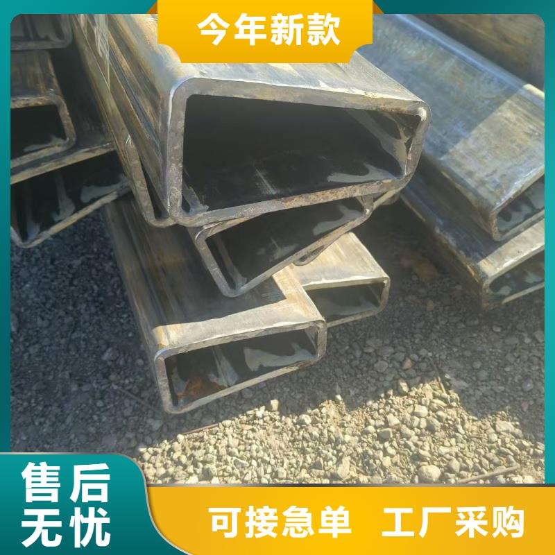大口徑馬蹄管-原廠質(zhì)保