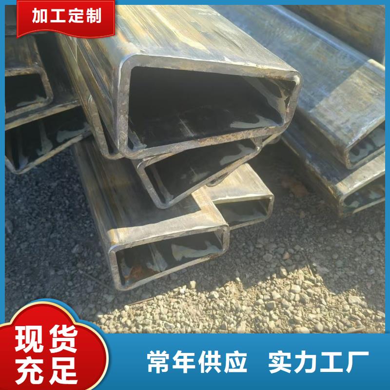 201不銹鋼橢圓管加工廠家了解更多