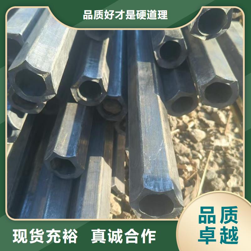 大口徑D形管現(xiàn)貨庫存