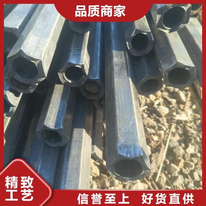 薄壁扇型管?chē)崈r(jià)低于市場(chǎng)價(jià)
