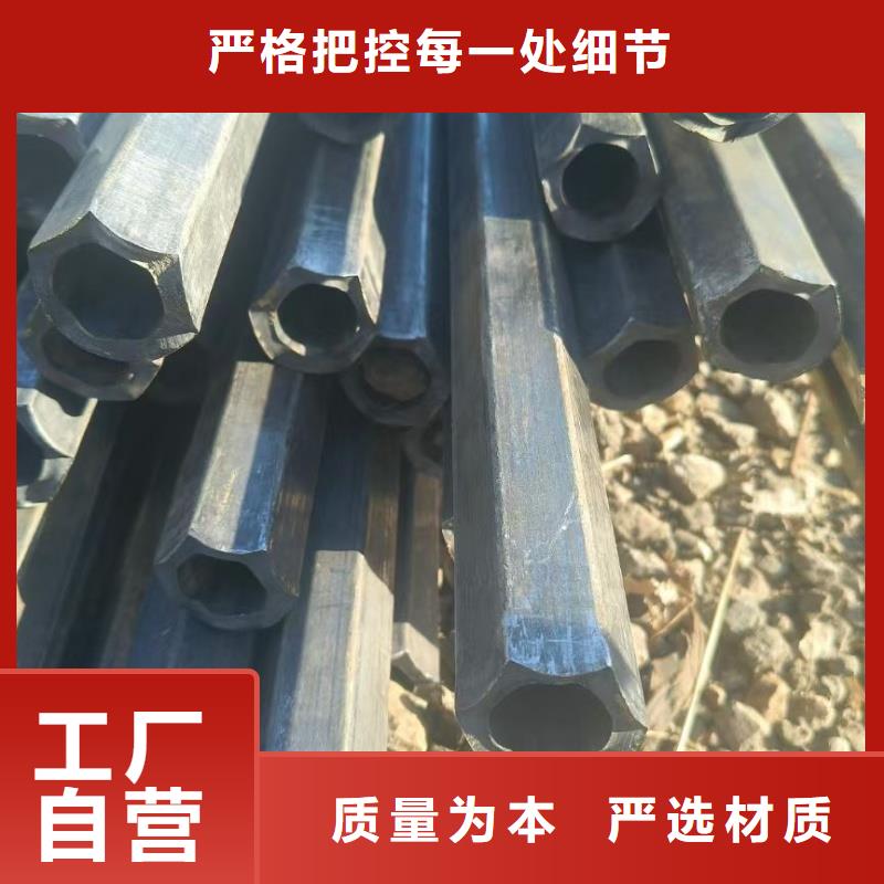 扇形管廠家廠家量大優惠