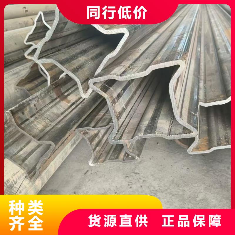 70*140鍍鋅馬蹄管廠家直營