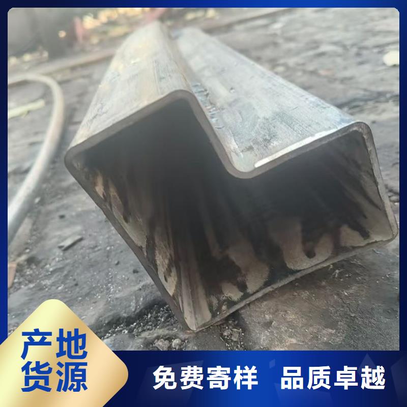 50*72鍍鋅凹槽管支持非標定制