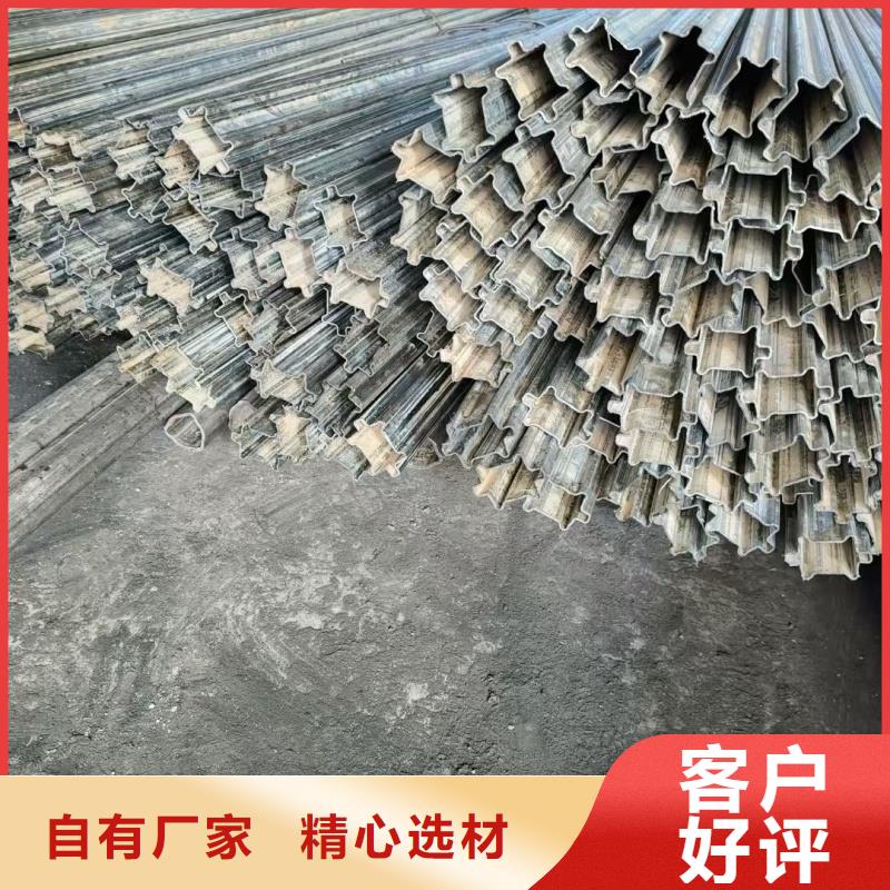 凹槽管價格