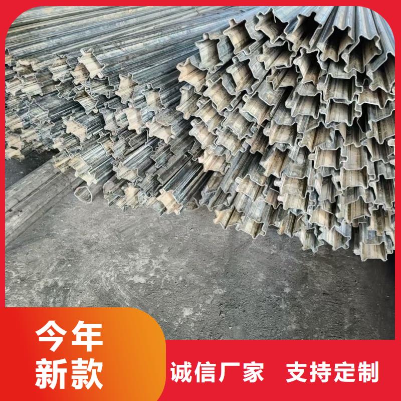 薄壁鴨蛋圓管免費寄樣測試
