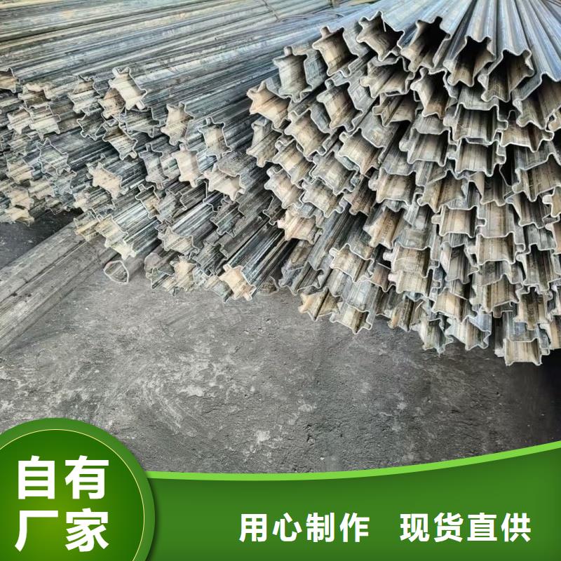 201不銹鋼橢圓管加工廠家了解更多