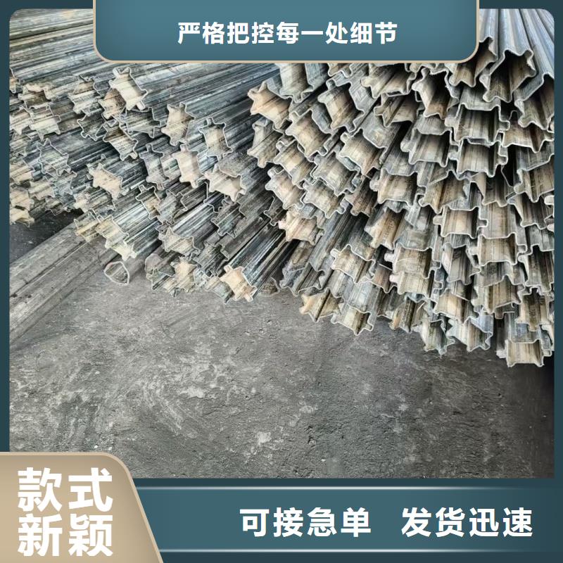 316L不銹鋼厚壁八字管質優價廉