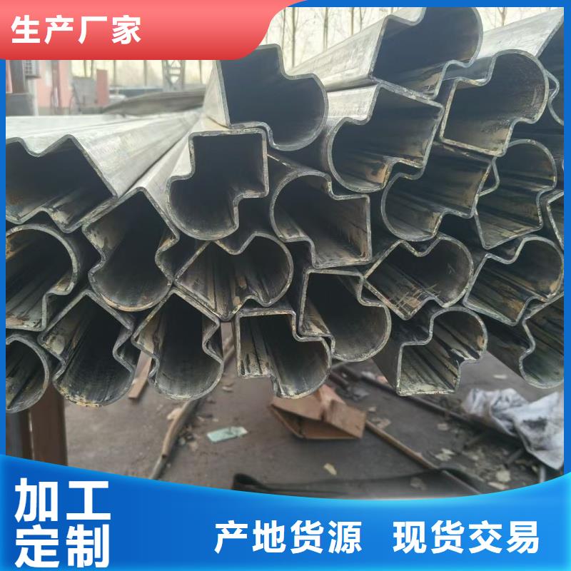 90*104鍍鋅八字管|90*104鍍鋅八字管-廠家批發