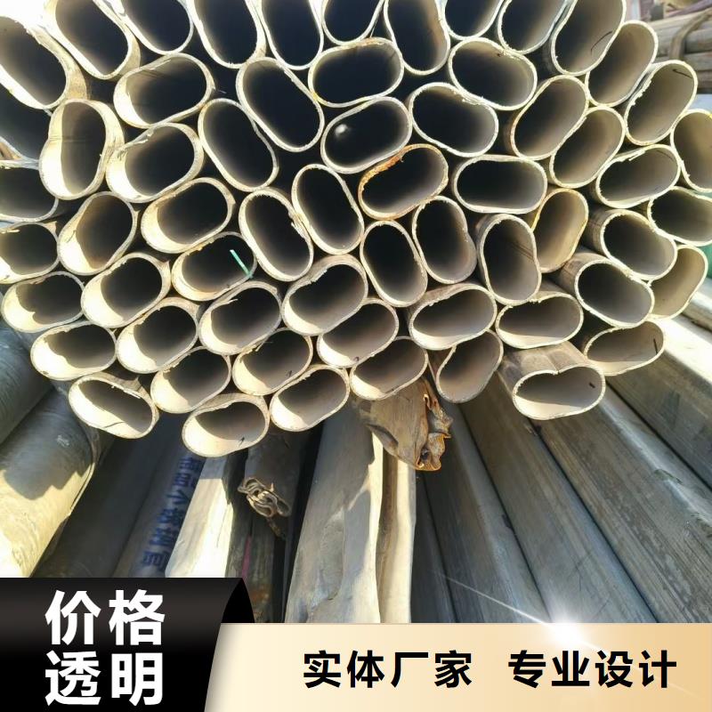 厚壁扇形管品牌:東匯鋼鐵有限公司