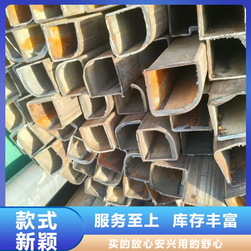 凹槽管價格