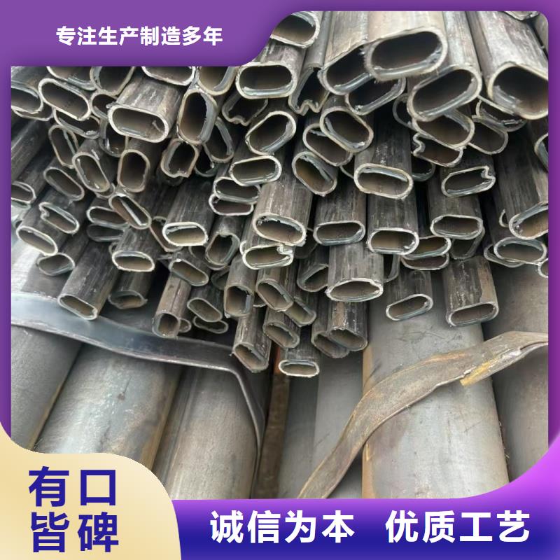 55*100鍍鋅饅頭管-55*100鍍鋅饅頭管服務優
