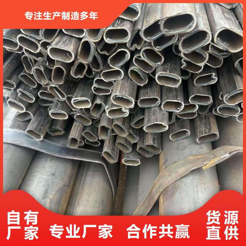 薄壁八角管批發(fā)零售