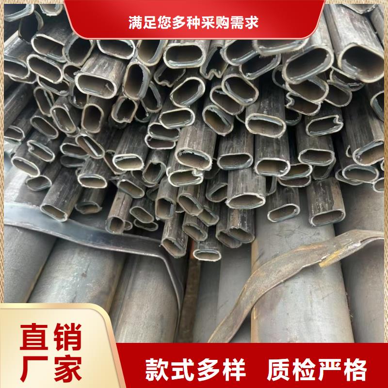 優(yōu)質(zhì)316不銹鋼小口徑馬蹄管的當(dāng)?shù)貜S家
