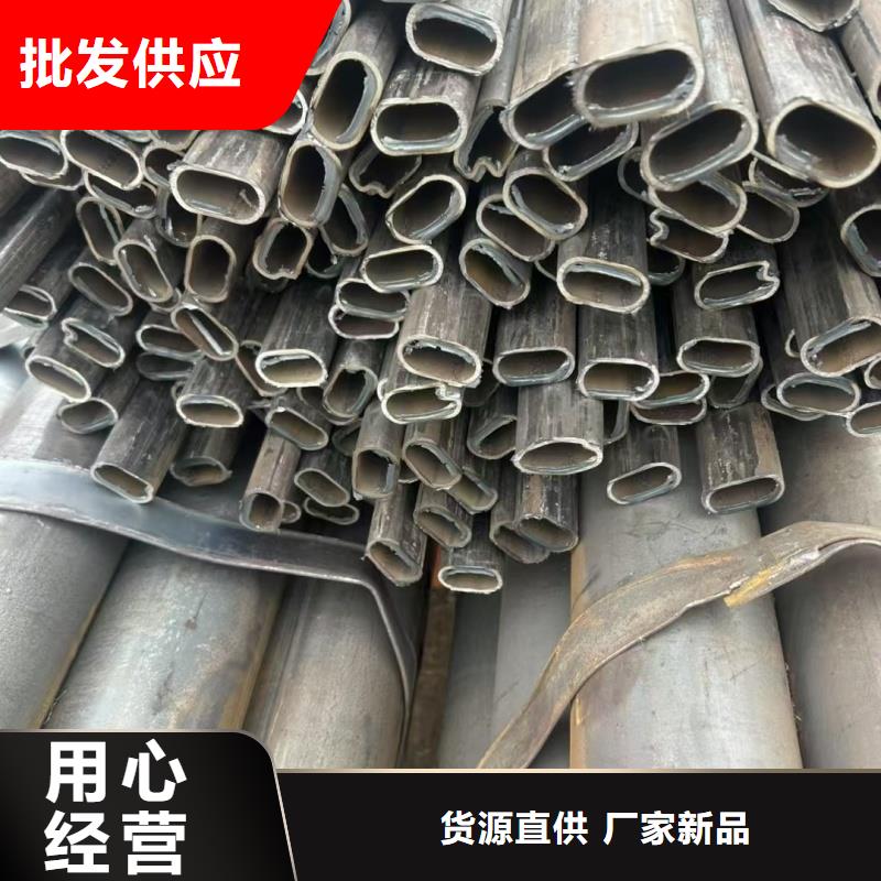 扇形鍍鋅管-誠信立足