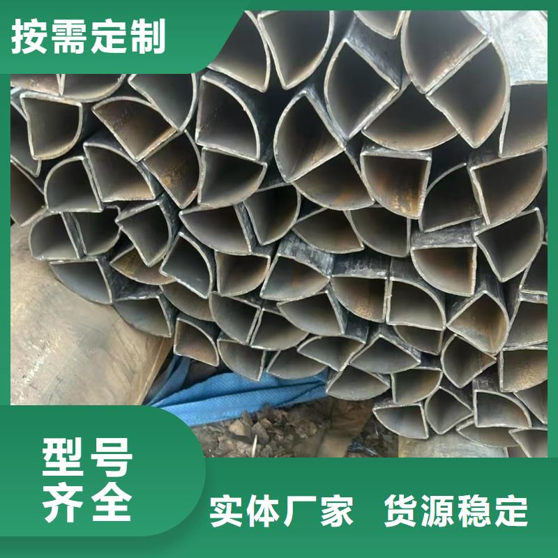 薄壁橢圓管品質(zhì)保障
