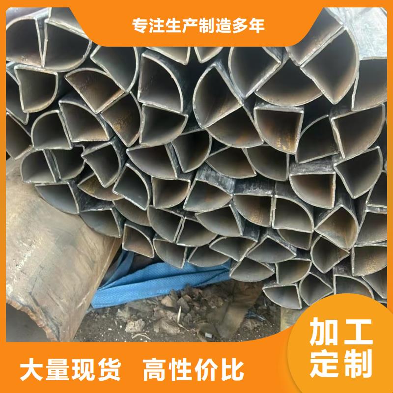 33*73鍍鋅鴨蛋圓管支持定制開模