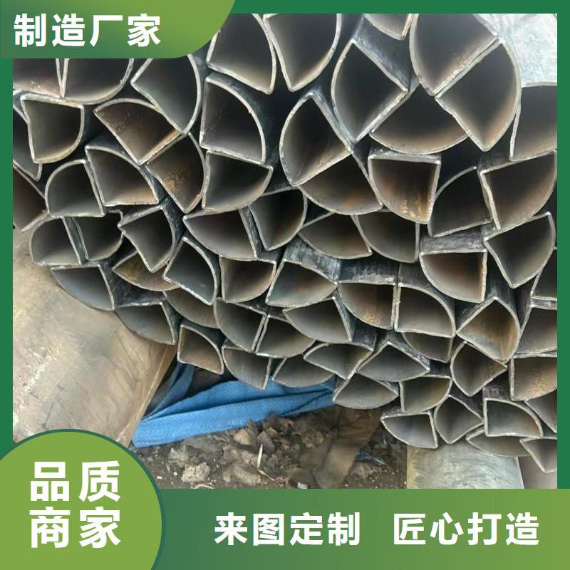 大口徑扇形管一站式采購服務