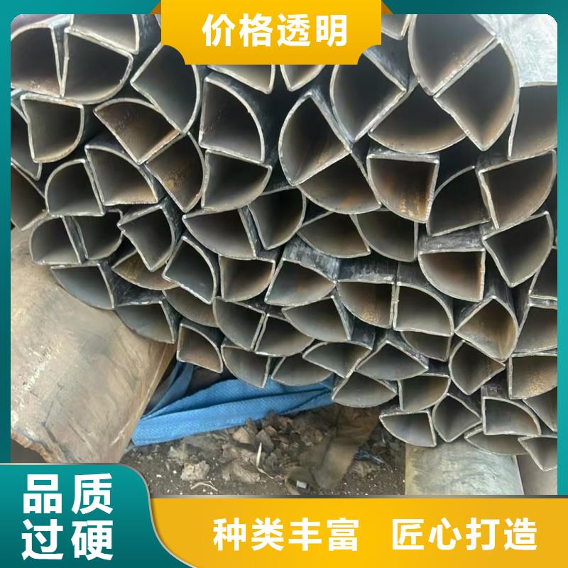 45*90鍍鋅面包管一站式采購服務(wù)