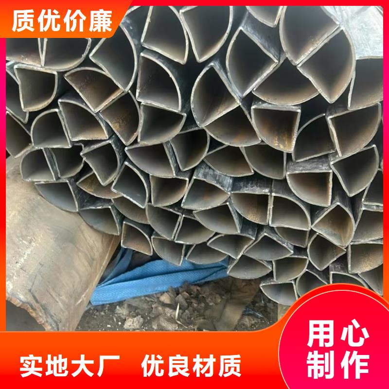 厚壁三角管品質保障