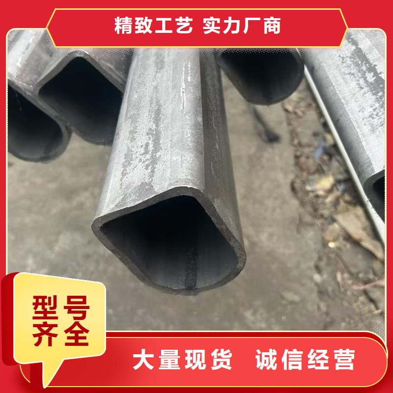 90*90鍍鋅扇形管一站式采購服務