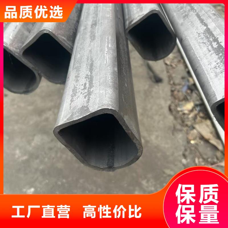 扇形管廠家廠家量大優惠