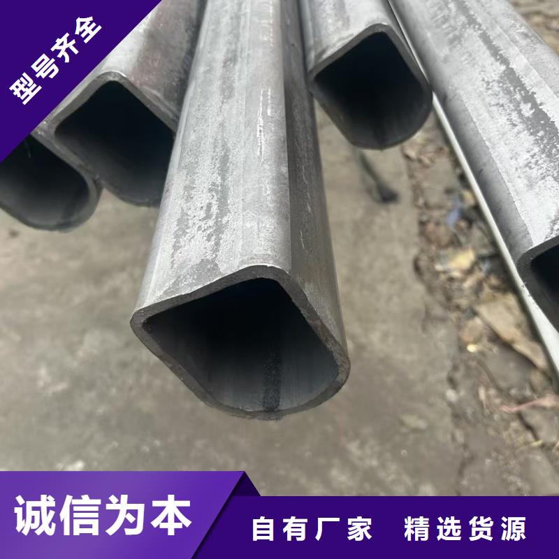現貨供應八字管_精選廠家