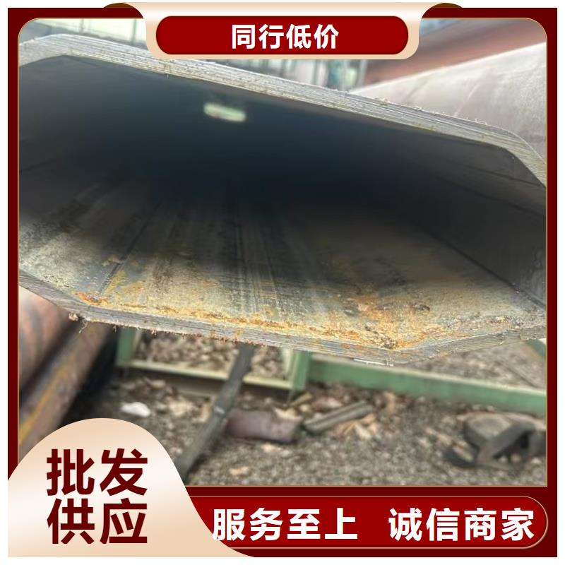 45*45鍍鋅扇型管免費寄樣測試