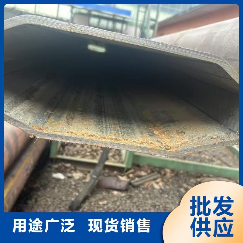 316不銹鋼鍍鋅八字管支持定制