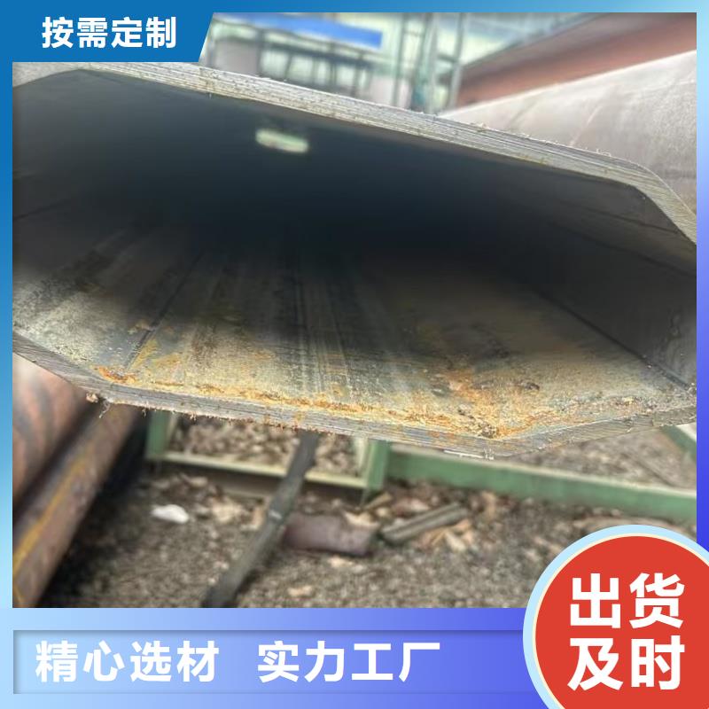 100*100鍍鋅扇型管廠商