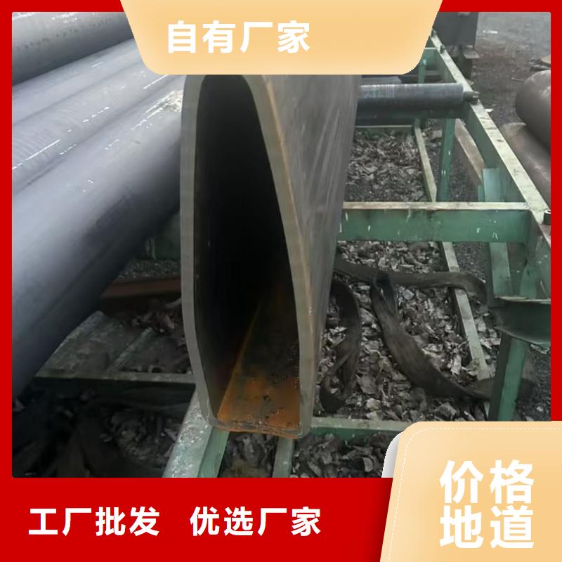 優質316不銹鋼小口徑馬蹄管的當地廠家