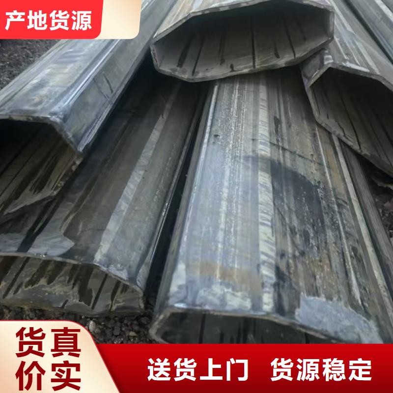 201不銹鋼凹槽管加工廠家供應(yīng)商