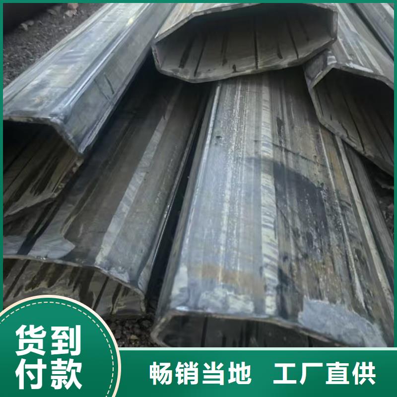 90*150鍍鋅鴨蛋圓管質量放心
