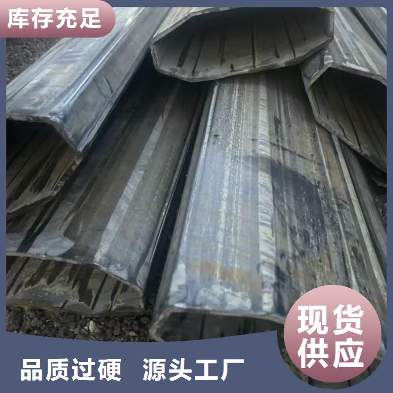 薄壁D形管現(xiàn)貨庫存