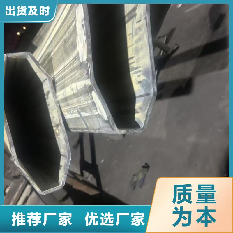 性價比高的316不銹鋼厚壁八字管廠家