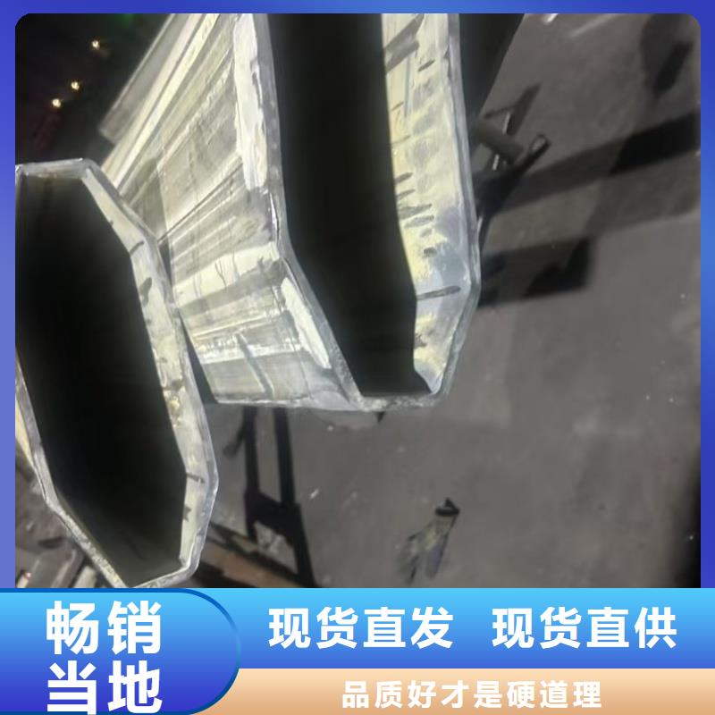 80*160鍍鋅馬蹄管數控切割加工