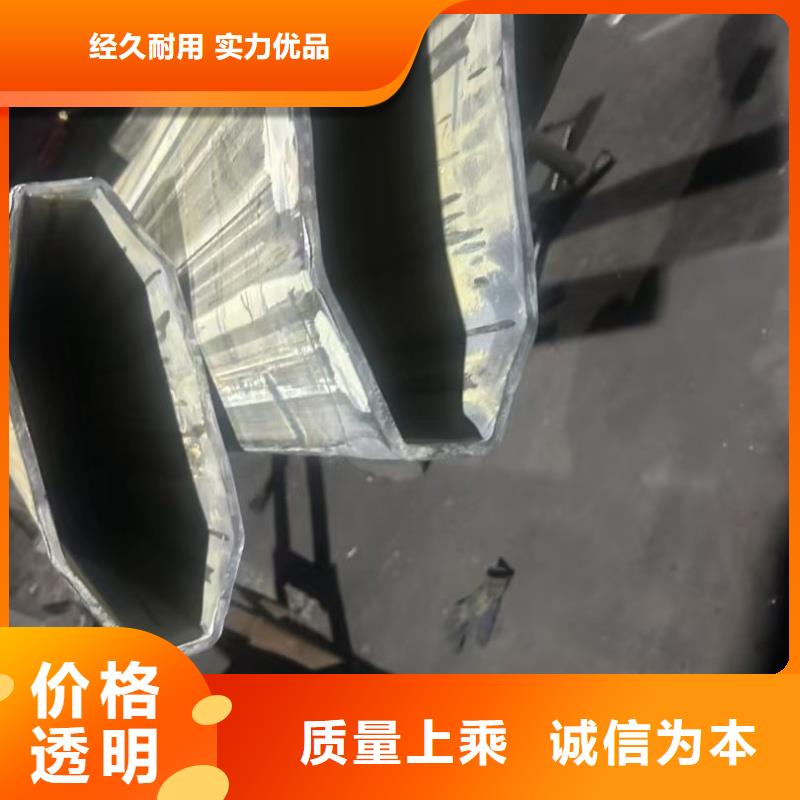 扇型管加工廠當(dāng)天發(fā)貨