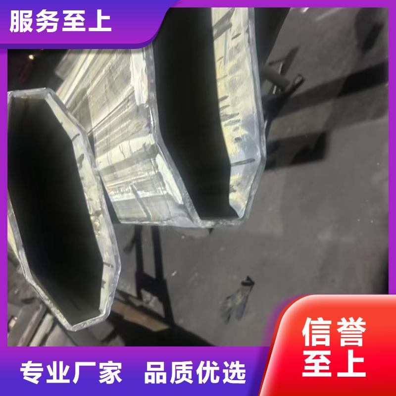 90*90鍍鋅扇形管按需切割