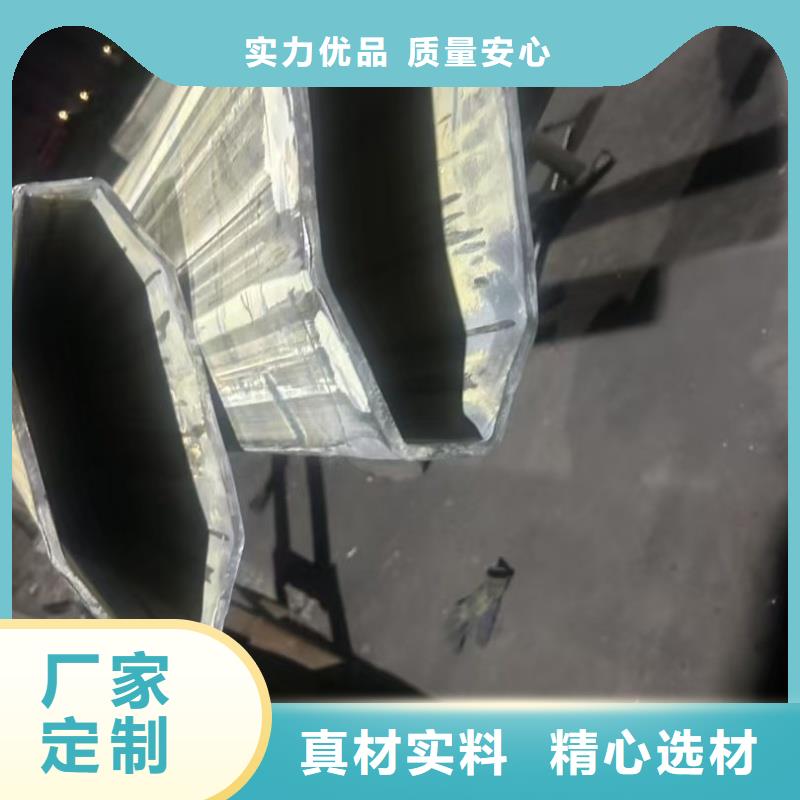凹槽鍍鋅管生產(chǎn)廠家一站式采購服務(wù)