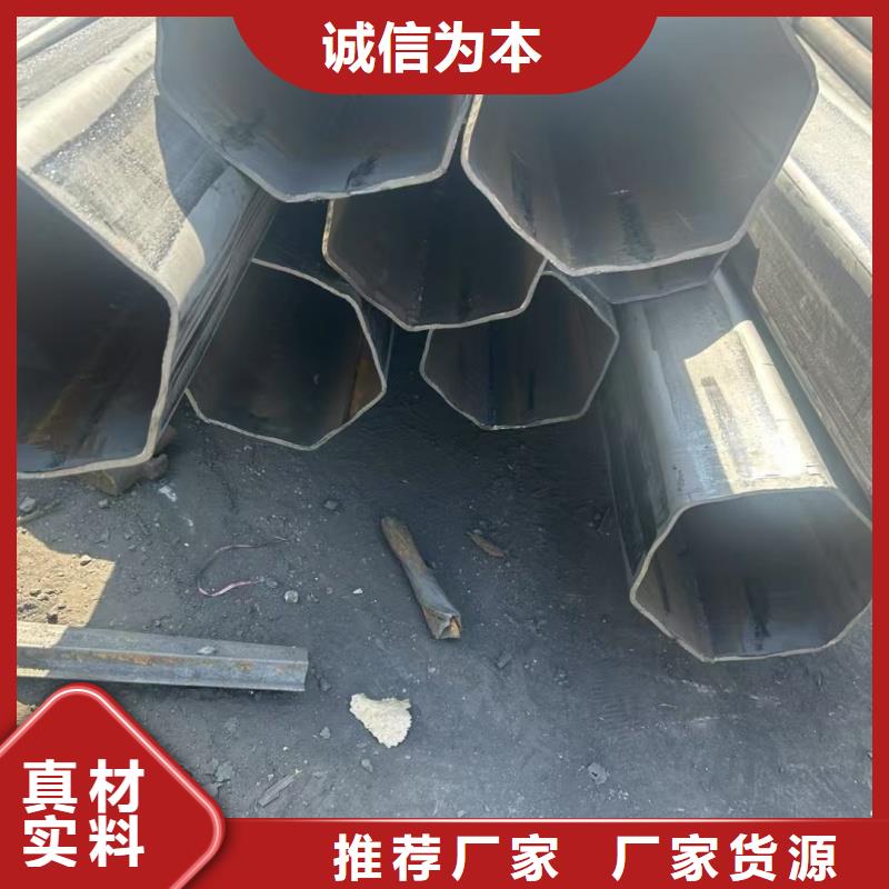 定制304不銹鋼扇型管廠家的公司