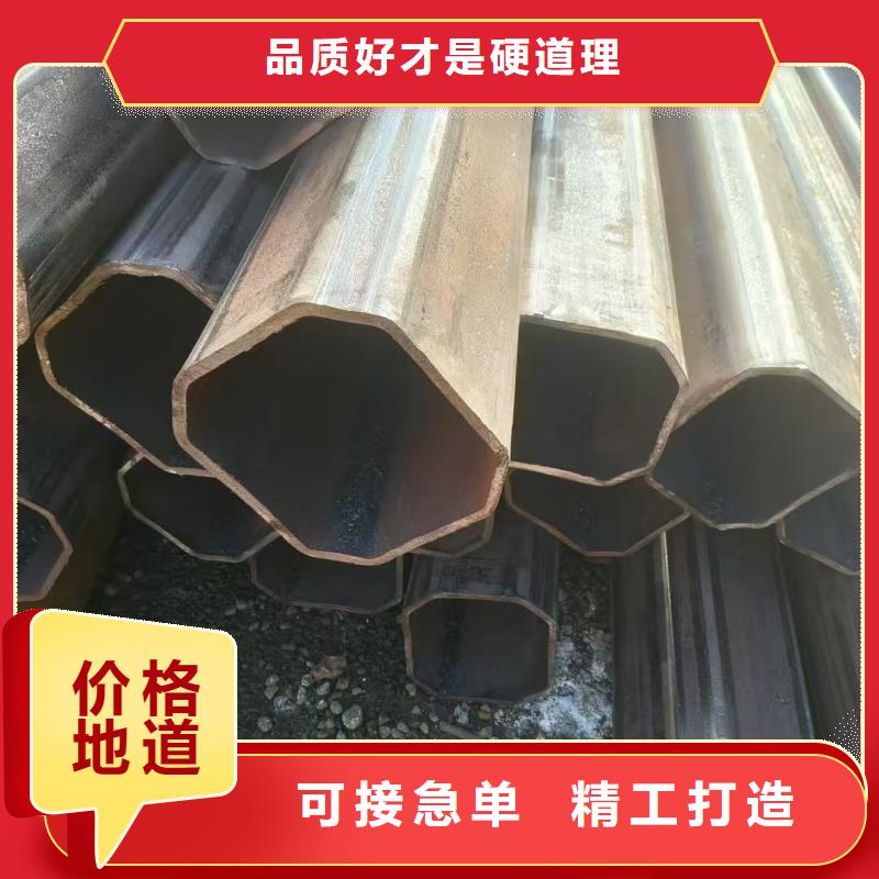 25*45鍍鋅六角管全國低價批發
