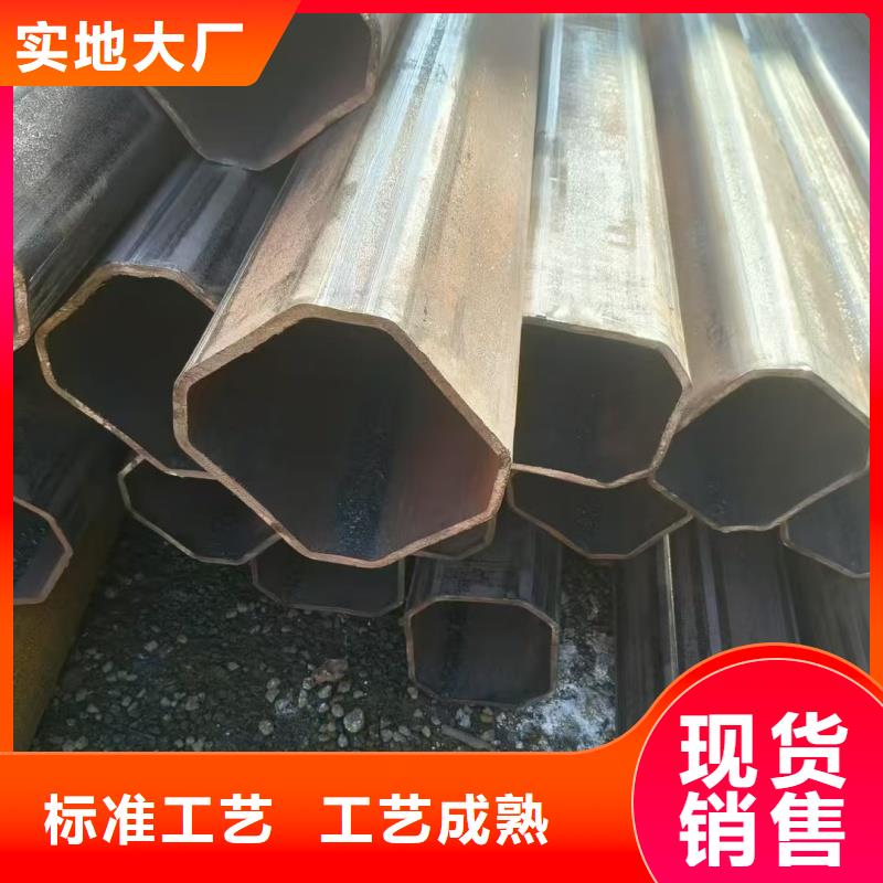 優(yōu)質316L不銹鋼八角管源頭廠家